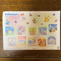 レアなポケモン84円切って２シート❣️