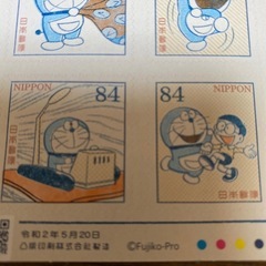 レアなドラえもん84円切って❣️３枚組❣️の画像