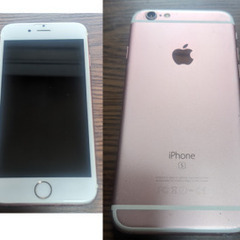 📱Apple iPhone〘❌️完全ジャンク❌️〙   📱iPh...