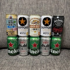 ビール他　10本セット