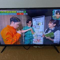 【受付中】2022年式 ASTEX 液晶テレビ AS-321S ...