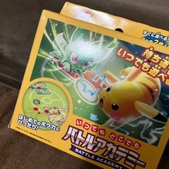 ポケモンカード　ノーマルカード