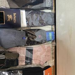 Burberry, Polo, Trussardi, Nike その他の画像
