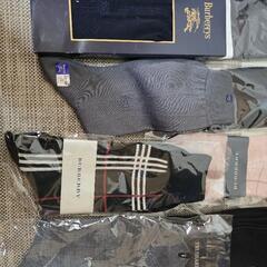 Burberry, Polo, Trussardi, Nike その他の画像