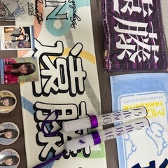 乃木坂46 遠藤さくら　推し活引退品の画像