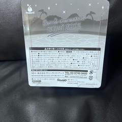 ハンギョドン　フィギュア　新品の画像