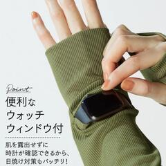 UVカットパーカー　Mサイズの画像