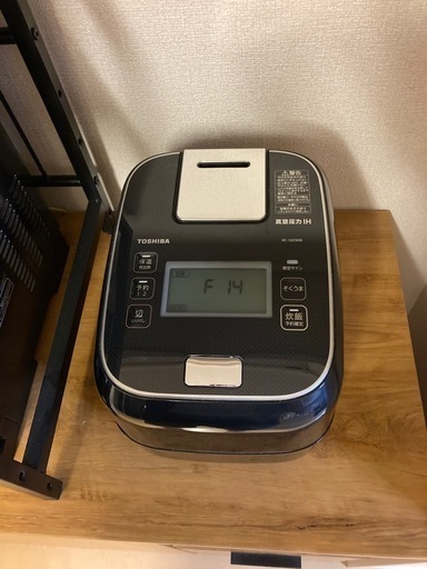 Yahoo!オークション - TOSHIBA RC-10ZWL東芝真空圧力IHジャー炊飯器 5