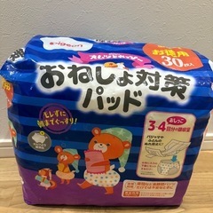 おねしょ対策パッド