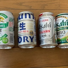 お酒類まとめ売り