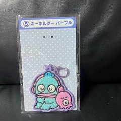 ハンギョドン　キーホルダー　新品