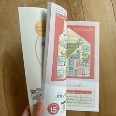 1冊100円　どうぶつぬりえ シールブック ミッフィーぬりえ の画像