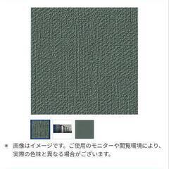 配送可 クロス 壁紙 50m