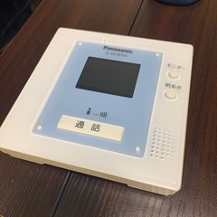 ドアホン　モニターのみ 