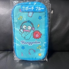 ハンギョドン　ポーチ　新品