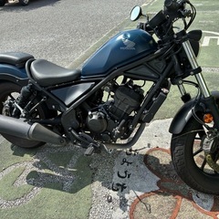レブル250