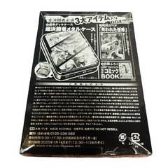 【新品】コロコロコミック11月号付録 デュエルマスターズ 超ブラックBOXの画像