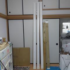 ツーバイフォー材　2×4 木材　棚板　DIY