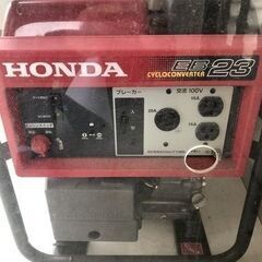 ほぼ未使用?　HONDA　発電機　EB23　サイクロコンバーター...
