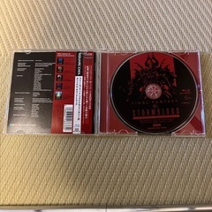 FINAL FANTASY XIV: STORM BLOOD サントラの画像