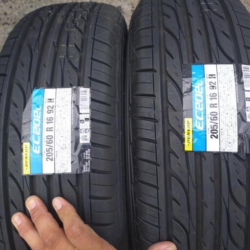 ブランド通販 2023年製ダンロップEC202L 205/60R16 新品未使用 (まさごろう タイヤ・ホイール