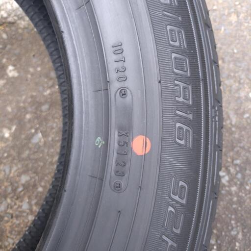 2023年製ダンロップEC202L 205/60R16 新品未使用 (まさごろう