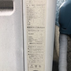 古い室外機を探しています。