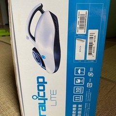未使用 レイコップ reycop  Life 布団 クリーナーの画像