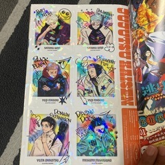 ジャンプギガ2024サマーの画像