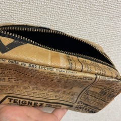 glean&co グリーン&コー　ヴィンテージ　の画像