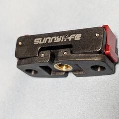 【新品】DJI Osmo Action 5 Pro マグネット クイックマウントの画像