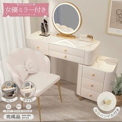 KinKi Kids 堂本剛 10000ぼると人形 非売品