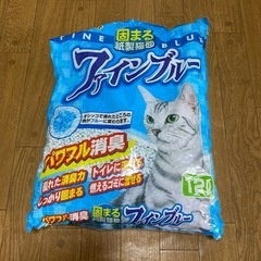 【無償提供取引完了】猫トイレ 大きめ カバー 深め 大容量の画像