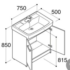 リクシル洗面化粧台 オフトFTV2N-755SYの台のみ の画像