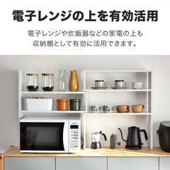 伸縮式の飾り棚（白）
