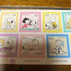 レアなSNOOPYの84円切って❣️1シートの画像