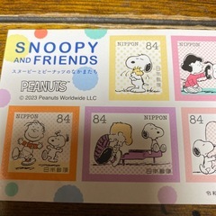 レアなSNOOPYの84円切って❣️1シートの画像
