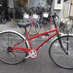 中古自転車３５８３　２７インチ　６段ギヤ　LEDオートライト