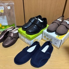 介護シューズ婦人用22.0〜22.5たんほほ日和