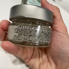 SABONサボン　ボディースクラブ　デリケート　ジャスミンの画像
