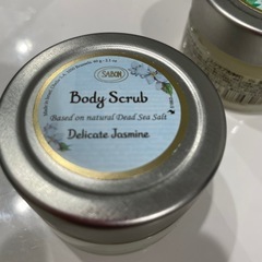 SABONサボン　ボディースクラブ　デリケート　ジャスミン
