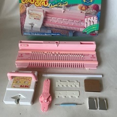TOMY トミー あむあむ らくらくバージョン 編み機 中古品 