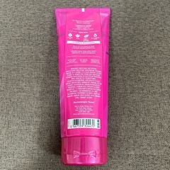 PERFECT IN PINK ボディクリーム 226gの画像