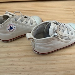 converse 14cm