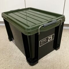 コンテナボックス