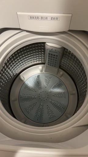 洗濯機7kg