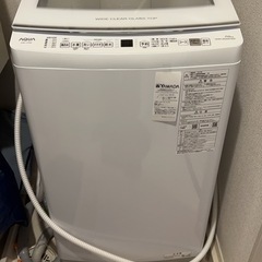 洗濯機7kg