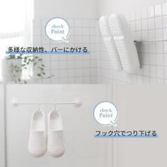 【値下げ７月末まで】マーナ　バススリッパの画像