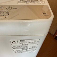 TOSHIBA 洗濯機 AW-5G8 2019年製 5.0kg  
の画像