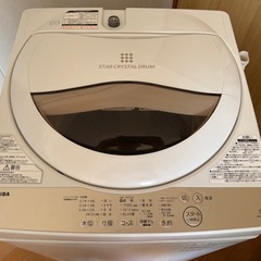 TOSHIBA 洗濯機 AW-5G8 2019年製 5.0kg  
の画像